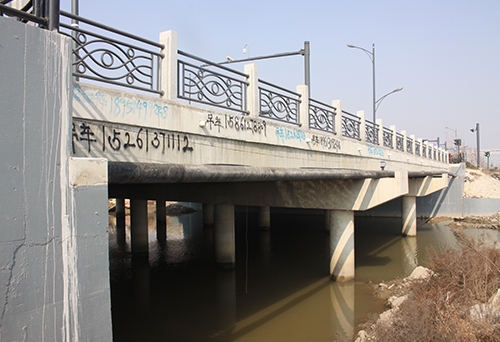 大板跳橋